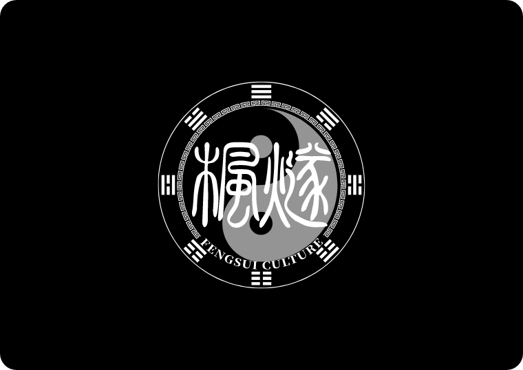 自營傳統文化實體服務機構